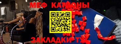 PSILOCYBIN Гагарин