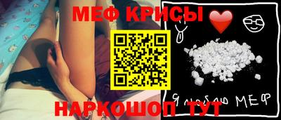 ALPHA PVP Гатчина