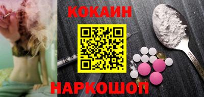 ALPHA PVP Гатчина