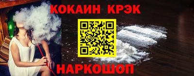 PSILOCYBIN Гагарин