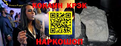 PSILOCYBIN Гагарин