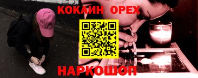 PSILOCYBIN Гагарин