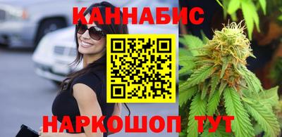 PSILOCYBIN Гагарин