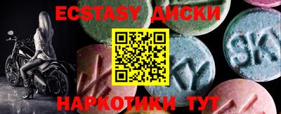 ALPHA PVP Гатчина