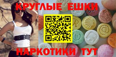 ALPHA PVP Гатчина