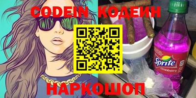 PSILOCYBIN Гагарин