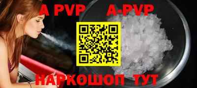 PSILOCYBIN Гагарин