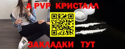 PSILOCYBIN Гагарин
