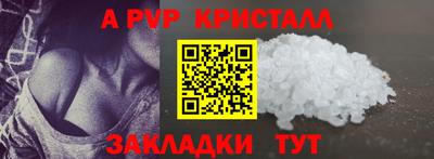 PSILOCYBIN Гагарин