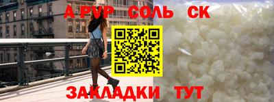 PSILOCYBIN Гагарин