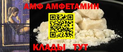 PSILOCYBIN Гагарин