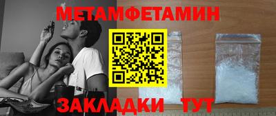 PSILOCYBIN Гагарин