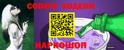 PSILOCYBIN Гагарин