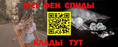 ALPHA PVP Гатчина