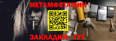 PSILOCYBIN Гагарин