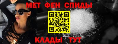 ALPHA PVP Гатчина