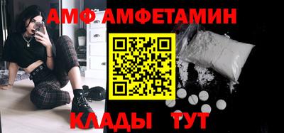 шишки Гай