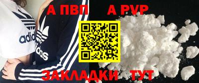 PSILOCYBIN Гагарин