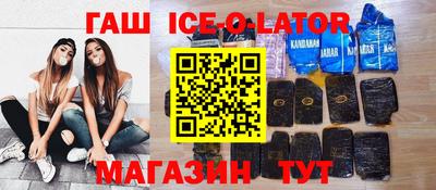 ALPHA PVP Гатчина