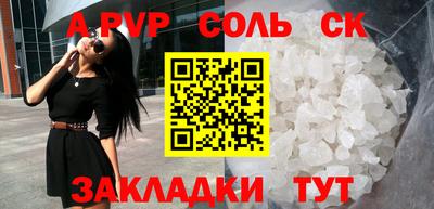 PSILOCYBIN Гагарин