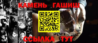 ALPHA PVP Гатчина