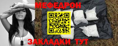 PSILOCYBIN Гагарин