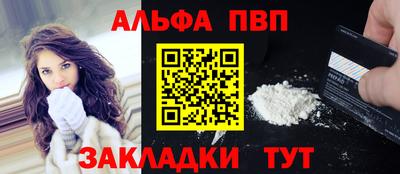 PSILOCYBIN Гагарин