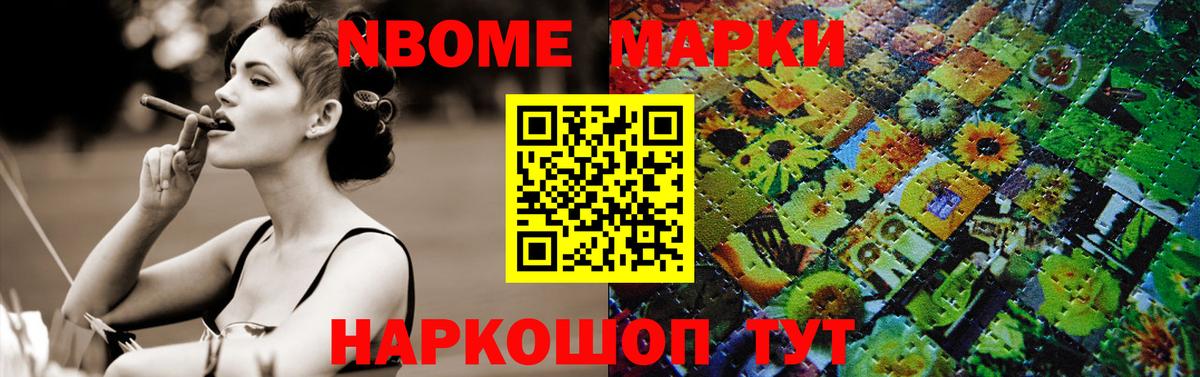 ЛСД экстази ecstasy  Лсд 25 экстази кислота  Мытищи  Вход с VPN 